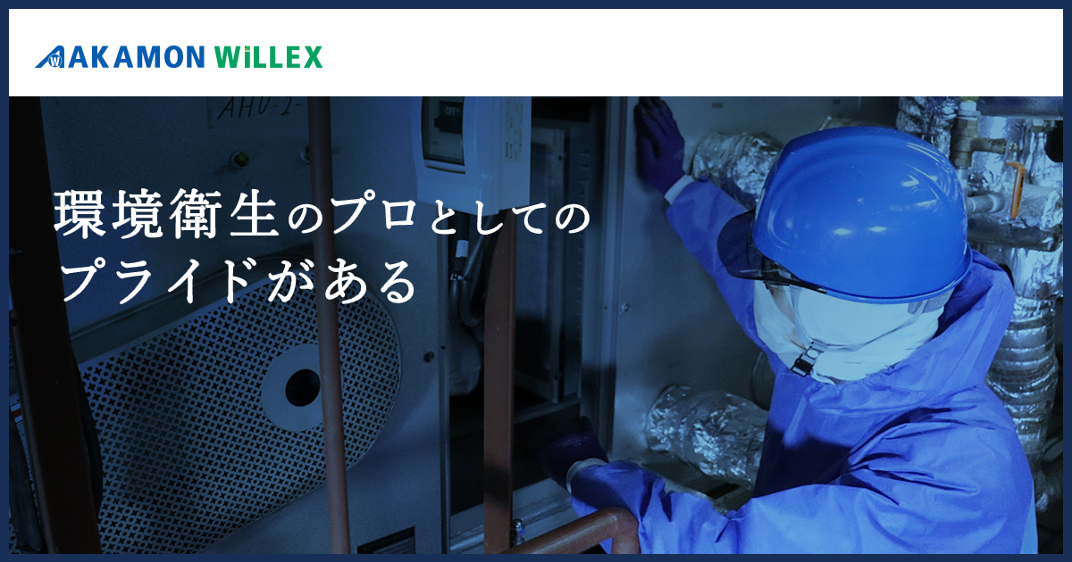 既存建築物の吹付けアスベスト粉じん飛散防止処理技術指針・同解説 ２０１８/日本建築センタ-/既存建築物の吹付けアスベスト粉じん飛散防（単行本） 日本建築センター / 既存建築物の吹付けアスベスト粉じん飛散防止処理